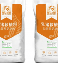 黑馬精品 | 教槽料—SN517S、SN311、SN211